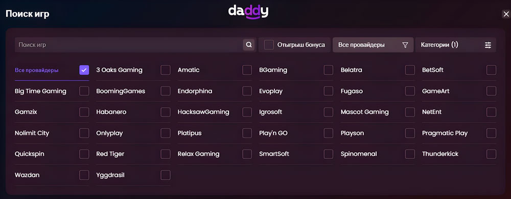 Daddy Casino Gaming Providers