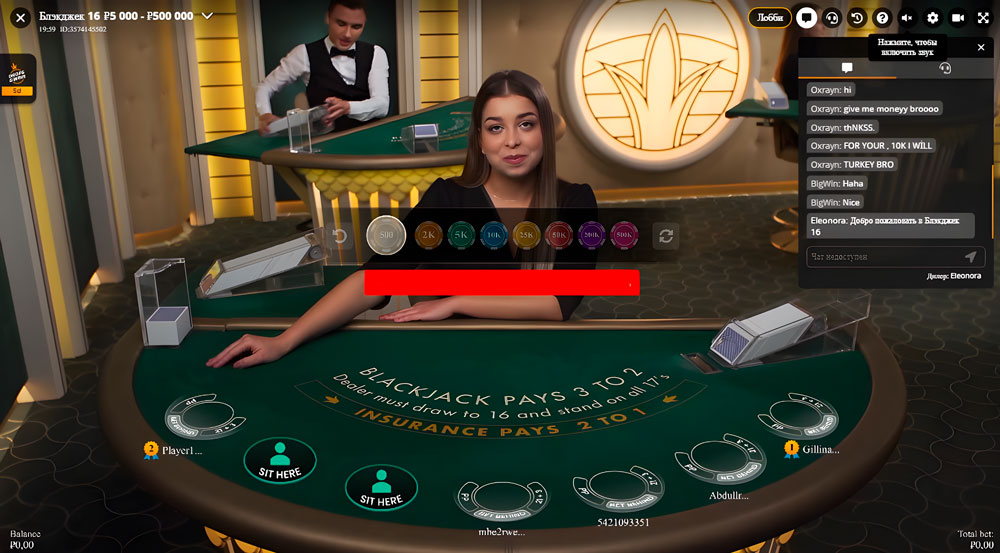 Blackjack Daddy Casino-ում. ինչպես խաղալ փողի համար